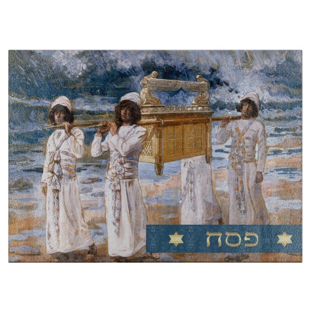 Tabla De Cortar El Arca del Pacto. Regalo de pasaje del Bella Arte (Anverso)