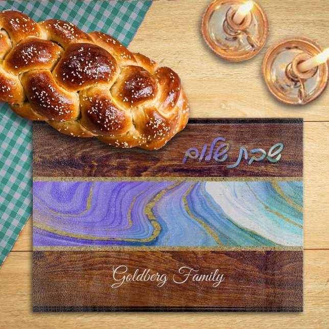 Tabla De Cortar El Shabbat Shalom Mármol Verde azulado púrpura con (Subido por el creador)