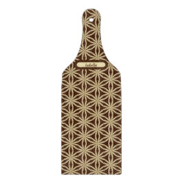 Tabla De Cortar Elegante Oro y Estrella Marrón Anise