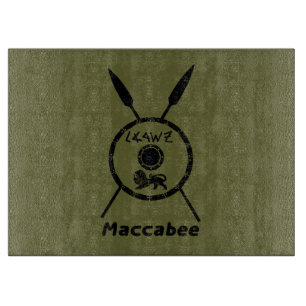 Tabla De Cortar Escudo De Macabee Y Spears Sumidos