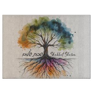 Tabla De Cortar Etz Chayim Tree of Life Shabbat Shalom Challah