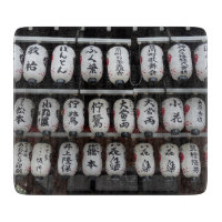 Faros de Japón