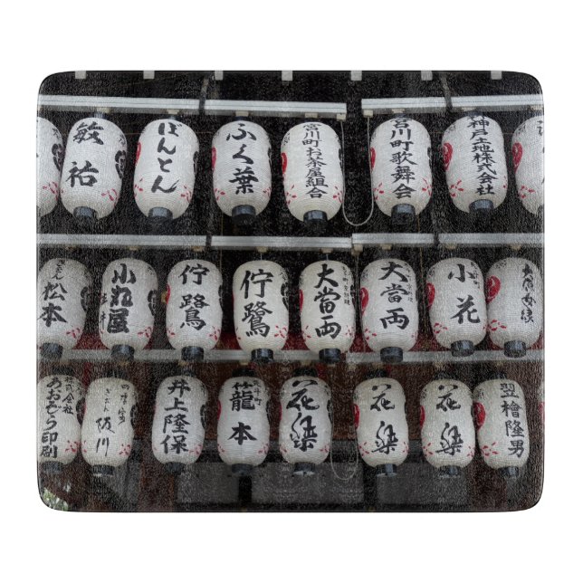 Tabla De Cortar Faros de Japón (Anverso)