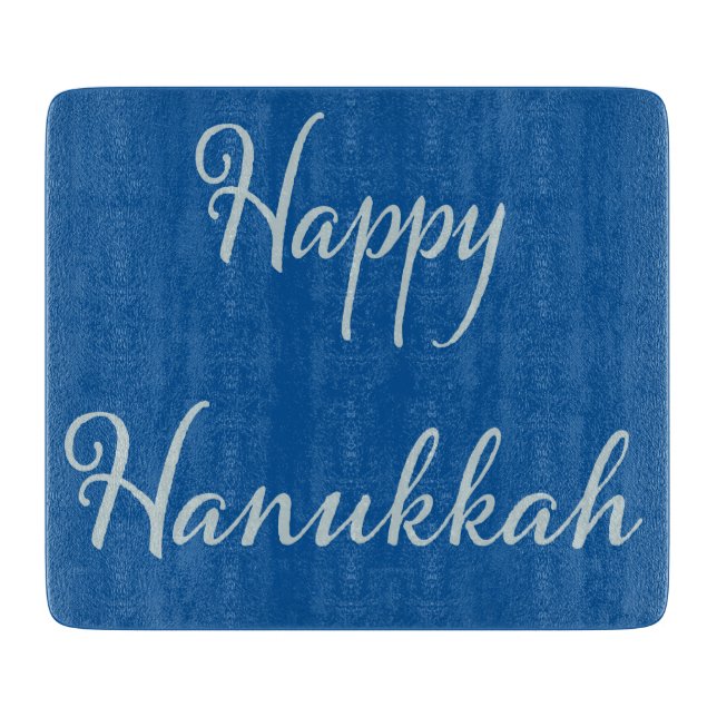 Tabla De Cortar Feliz Janucá Escritura Plata Tekhelet Azul (Anverso)