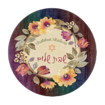 Flores de color de agua tablero de vidrio Shabbat 