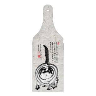 Tabla De Cortar Gato de Tabby japonés a rayas choncas