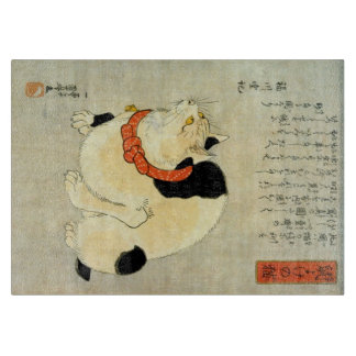 Tabla De Cortar Gato japonés, Utagawa Kuniyoshi