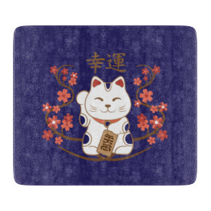 Tabla De Cortar Gato Maneki-neko con buena suerte kanji