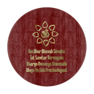 Tabla De Cortar Gayatri mantra