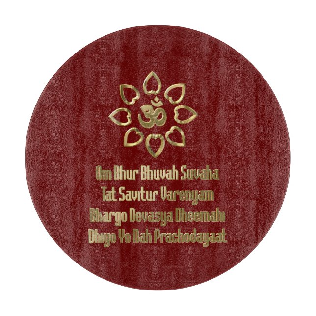 Tabla De Cortar Gayatri mantra (Anverso)