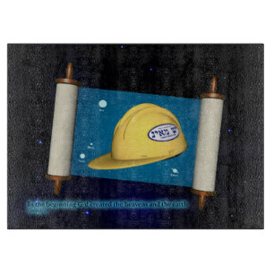 Tabla De Cortar Génesis 1:1 - Construcción