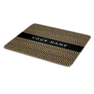Tabla De Cortar Griego Meander Key Brown, Tu Nombre, Personalizar