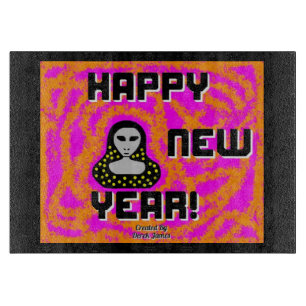 Tabla De Cortar Griys New Year Wiers Cutting Board