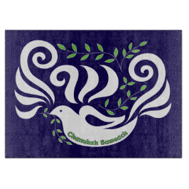 Tabla De Cortar Hanukkah Sameach