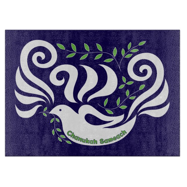 Tabla De Cortar Hanukkah Sameach (Anverso)