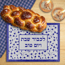 Tabla De Cortar Honrar a Shabbat y la Junta del Challah Holidays