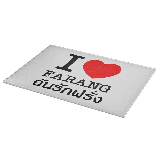 Tabla De Cortar I Heart (Love) Farang (Borde)
