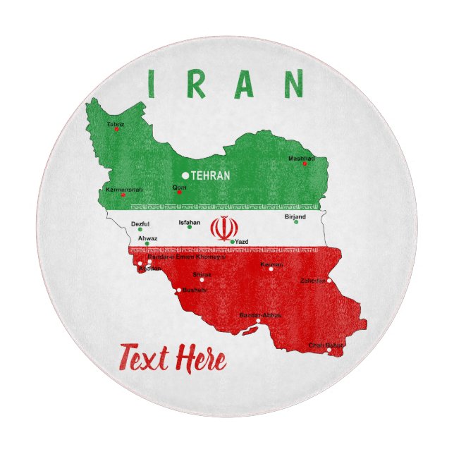 Tabla De Cortar Iran Map with Flag and Emblem (Anverso)