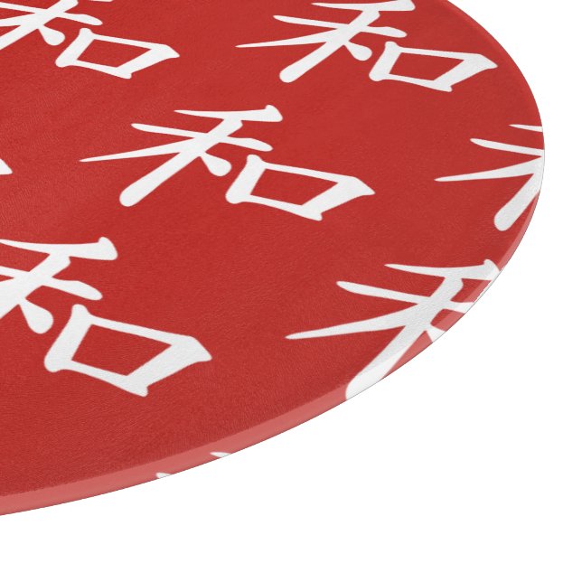 Tabla De Cortar J-Peace (Borde)