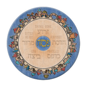Tabla De Cortar Jerusalén Por Fin (Seder) Junta De Enfermedades