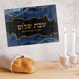 Tabla De Cortar Judía de la Marina Oro Azul Regalo de Shabbat Chal