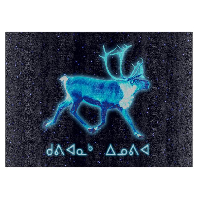 Tabla De Cortar Kuvianak Innovia - Blue Caribou (Reno) (Anverso)