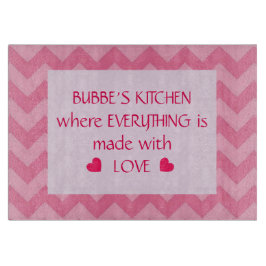 Tabla De Cortar La cocina de Bubbe (personalizable)