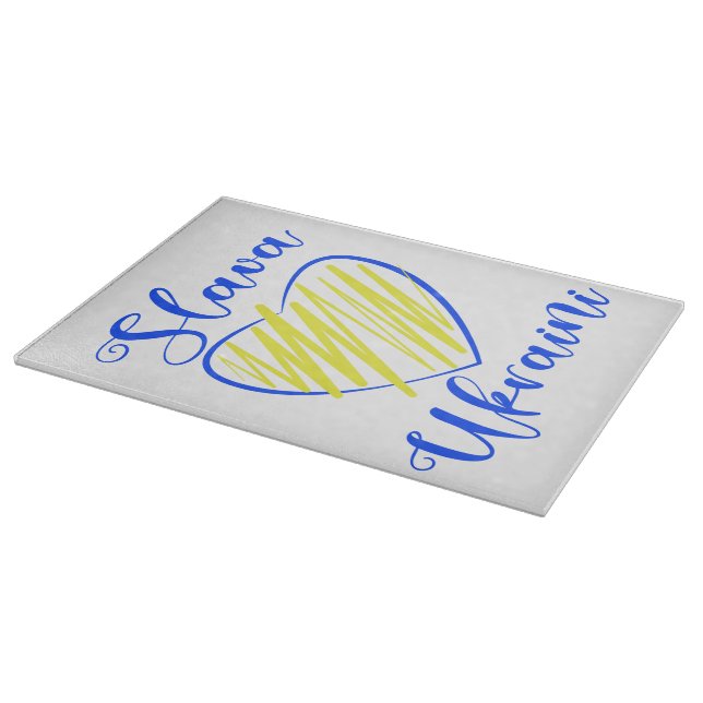 Tabla De Cortar Lema Eslava Gloria ucraniana al corazón de Ucrania (Borde)