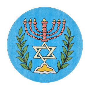 Tabla De Cortar Magen persa David Menorah