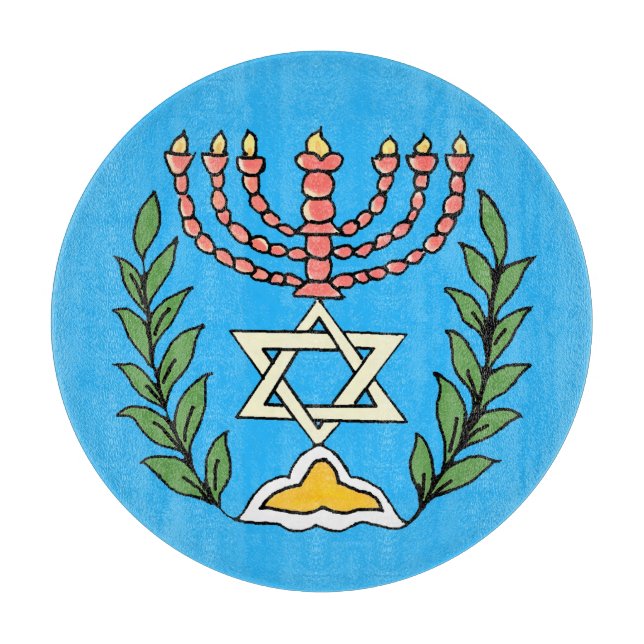 Tabla De Cortar Magen persa David Menorah (Anverso)