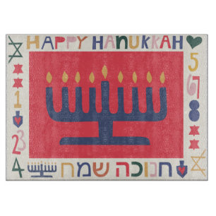 Tabla De Cortar Menorás y Estrellas de Hanukkah