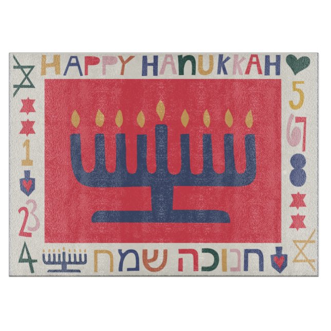 Tabla De Cortar Menorás y Estrellas de Hanukkah (Anverso)