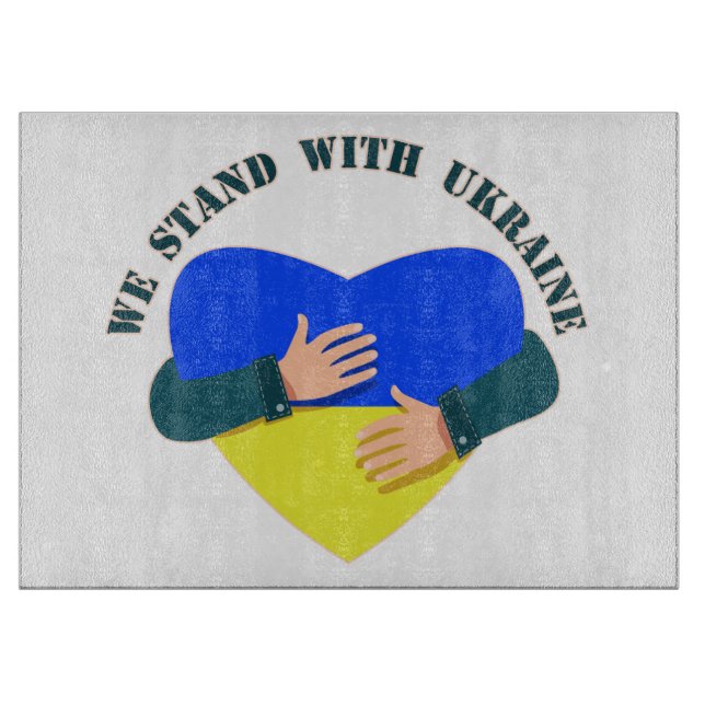 Tabla De Cortar Mensaje inspirador Estamos con Ucrania (Anverso)