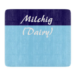 Tabla De Cortar Milchig Dairy Milk Kosher Kitcher Cutting Board