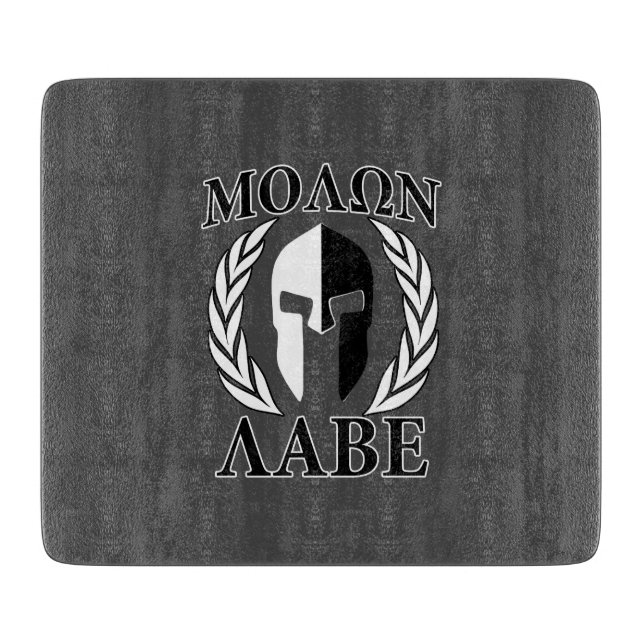 Tabla De Cortar Molon Labe Laureles Espartanos de Máscara Negro y  (Anverso)