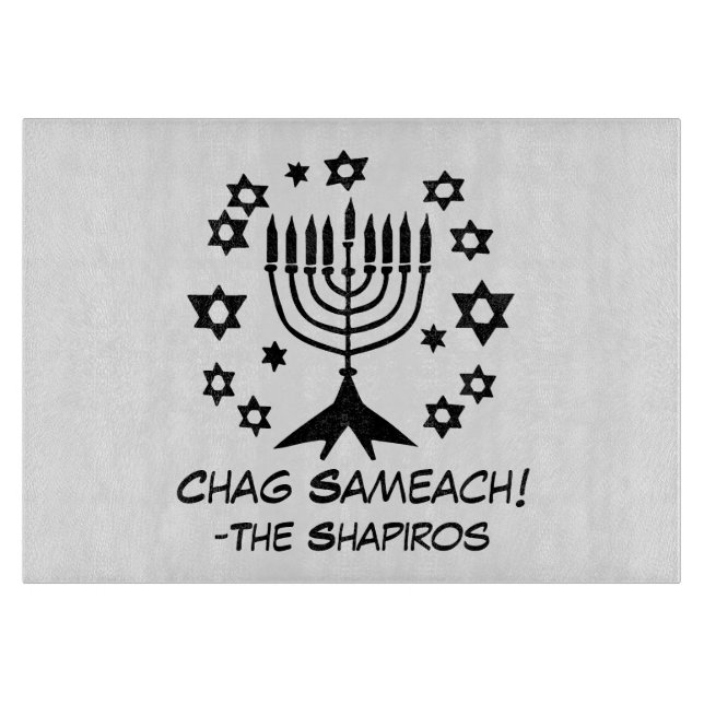 Tabla De Cortar Negro - Menorah Chag Sameach Glass (Anverso)