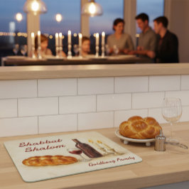 Tabla De Cortar Nombre de Familia Personalizado Shabbat Shalom