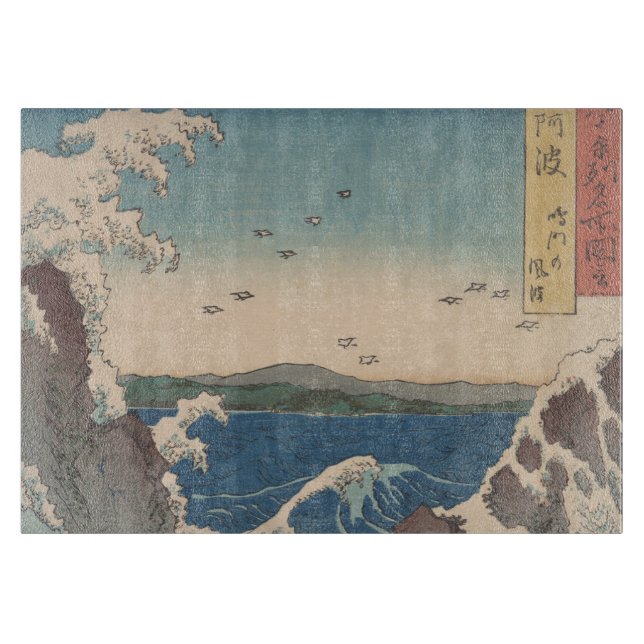 Tabla De Cortar Olas japonesas de arte de Naruto Whirlpool (Anverso)