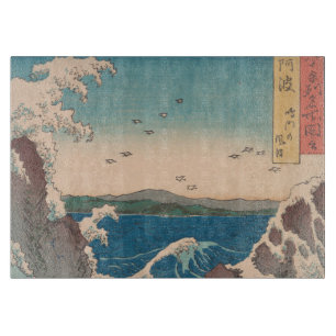Tabla De Cortar Olas japonesas Naruto Remolino Arte Oceánico
