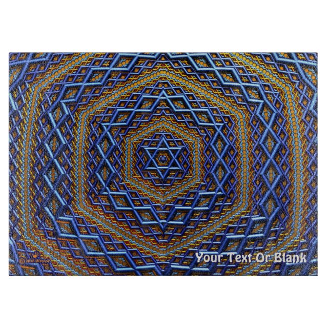 Tabla De Cortar Ornate Metallic Magen David (Anverso)