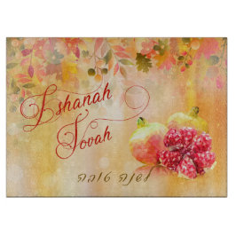 Tabla De Cortar Otoño Rosh Hashanah Hebrew Challah