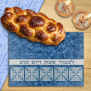 Tabla De Cortar Para Honrar el Tablero de Challah Azul de Shabbat 