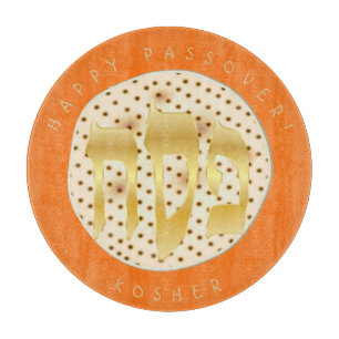 Tabla De Cortar Passover Seder Kosher Pesach Matzah