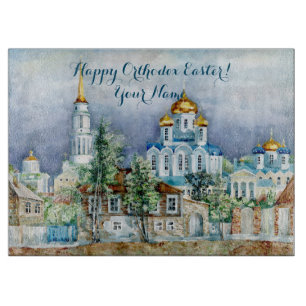 Tabla De Cortar Pequeña ciudad provincial de Zadonsk acuarelle