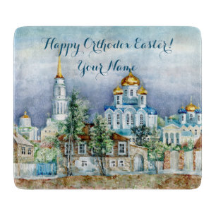 Tabla De Cortar Pequeña ciudad provincial de Zadonsk acuarelle