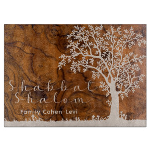 Tabla De Cortar Personalizado Shabbat Etz Chayim Tree de Life Chal