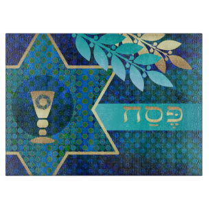 Tabla De Cortar "Pesach" Tablero de corte de vidrio para pascua de