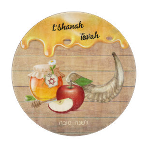 Tabla De Cortar Rosh Hashanah Año Nuevo Honey Apples Challah