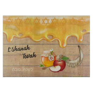 Tabla De Cortar Rosh Hashanah Feliz Año Nuevo Honey Challah