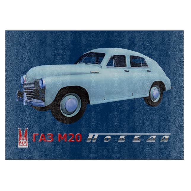 Tabla De Cortar Russian GAZ M20 Sedan (Anverso)
